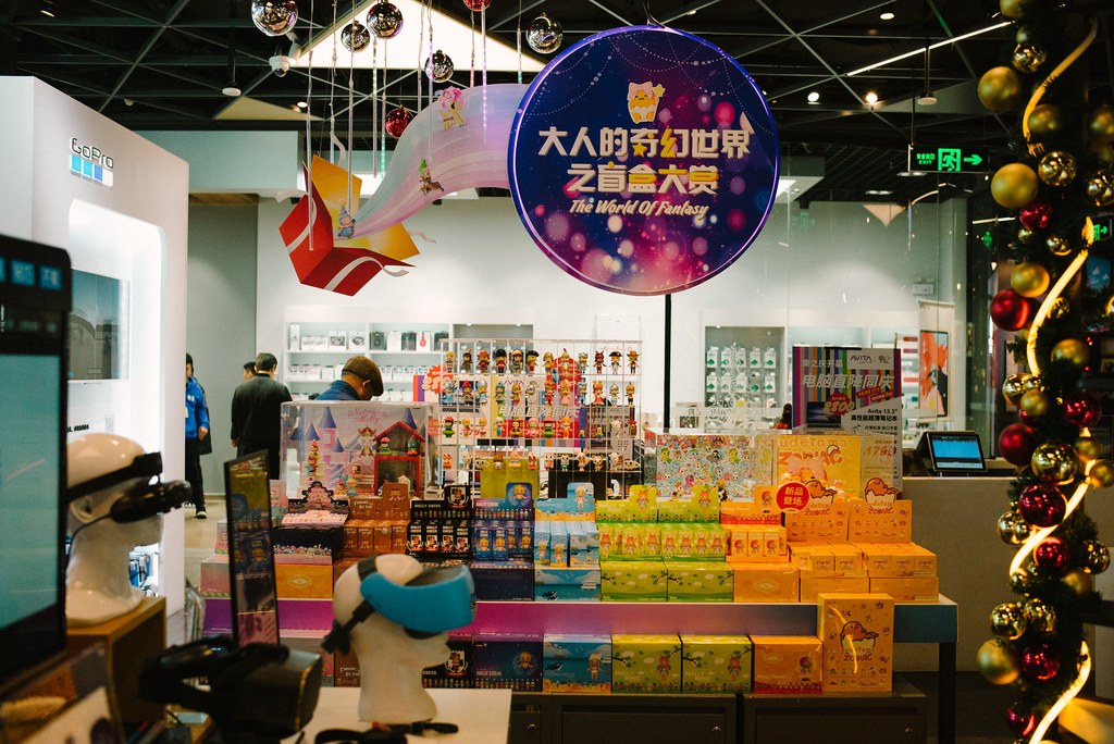 Joyspot @Shanghai