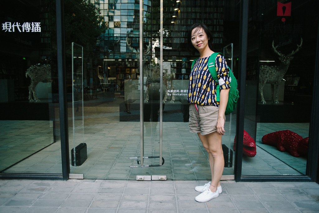 Shanghai City easy tour