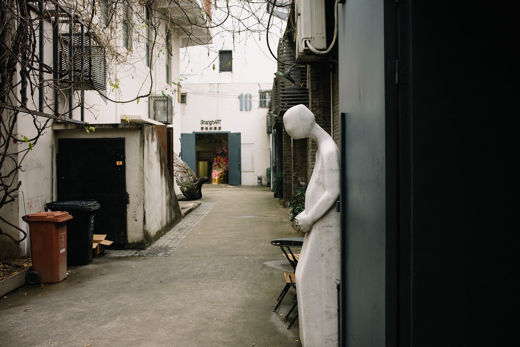 M50 Art Park