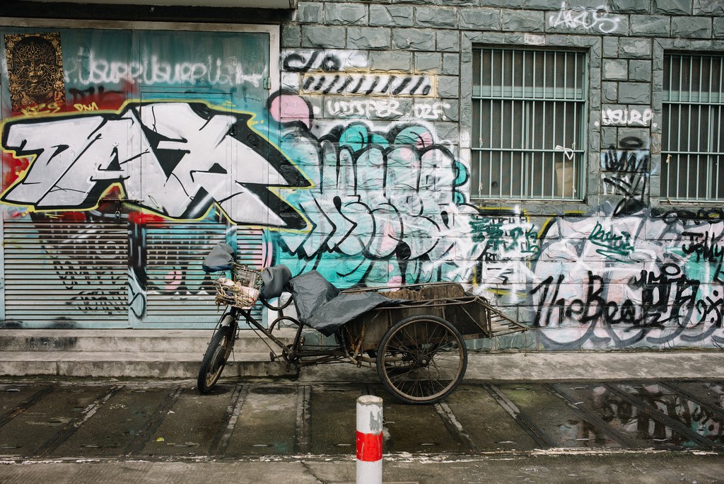M50 Art Park