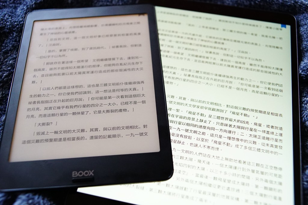 Onyx Boox & iPad