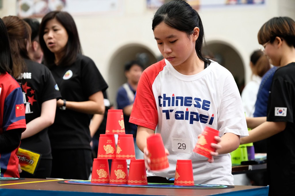 Sport stacking