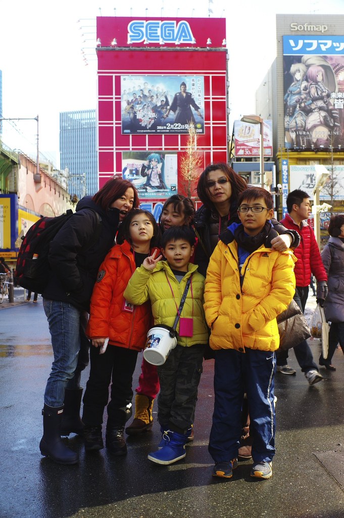 Family memories