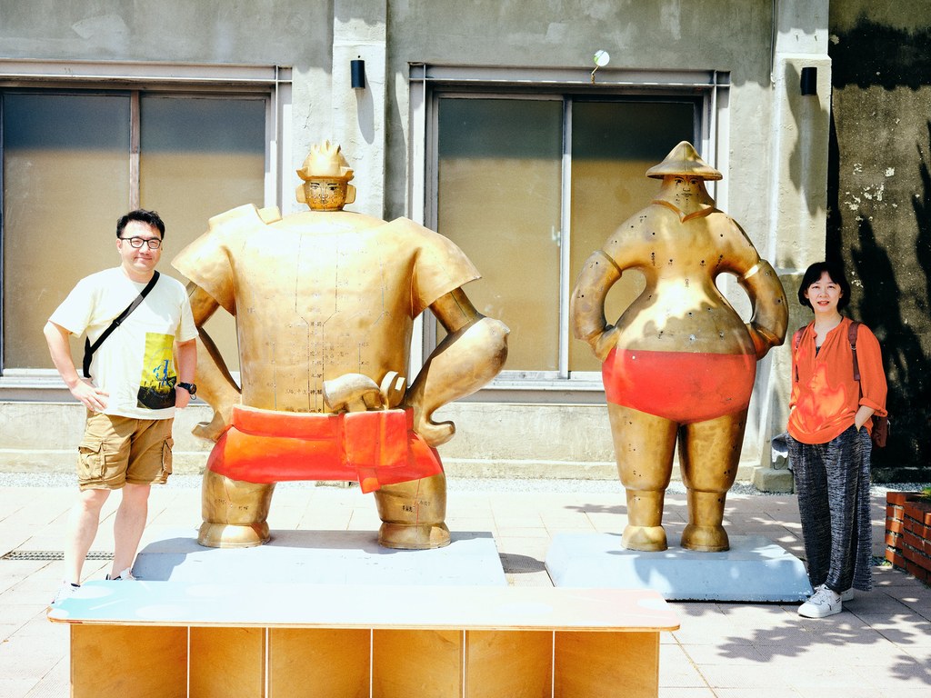 Street snap