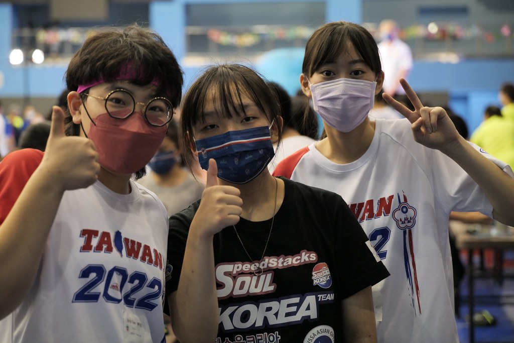 2022 Asian Open (Taipei)