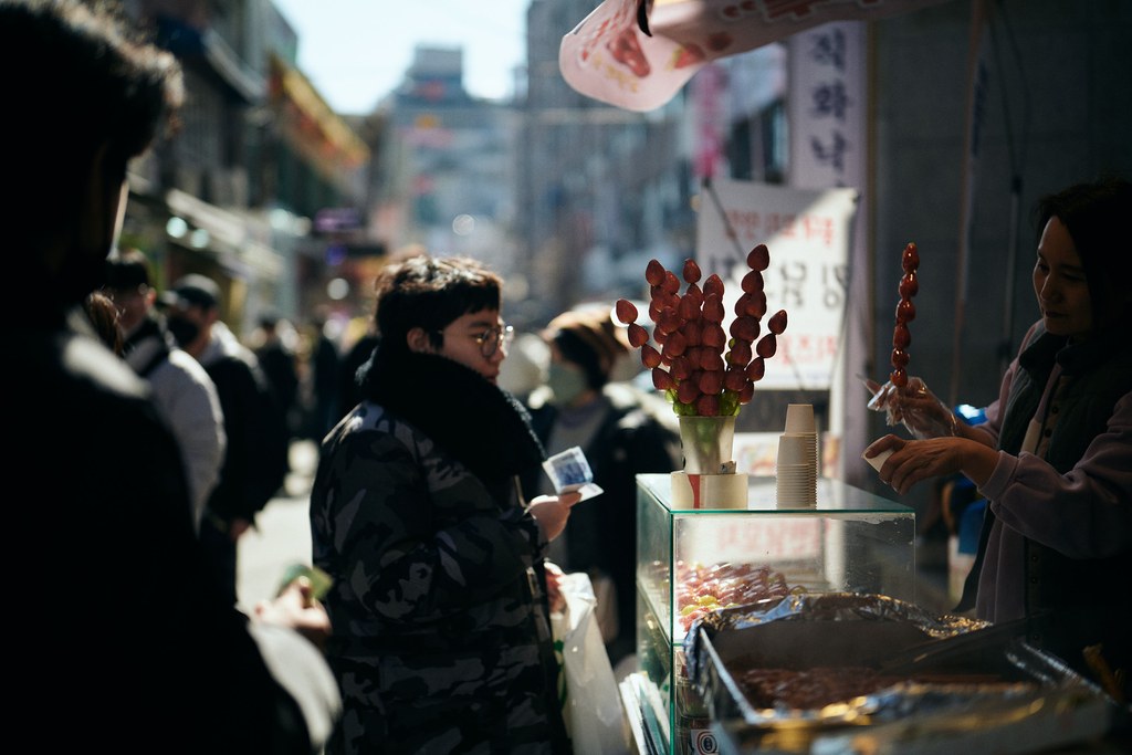 Seoul Tour
