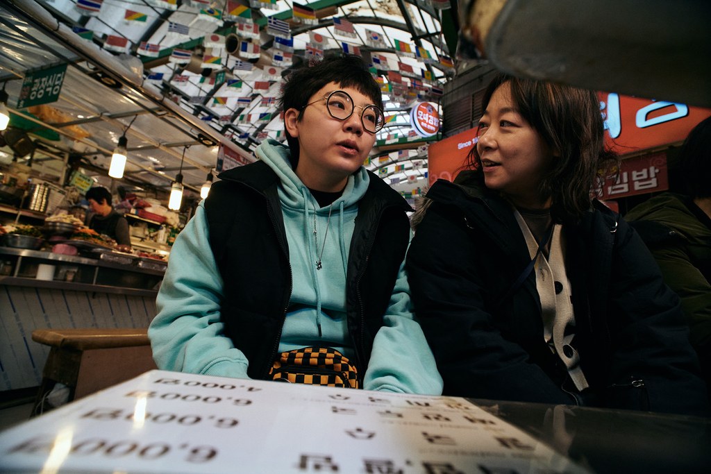 Seoul Tour