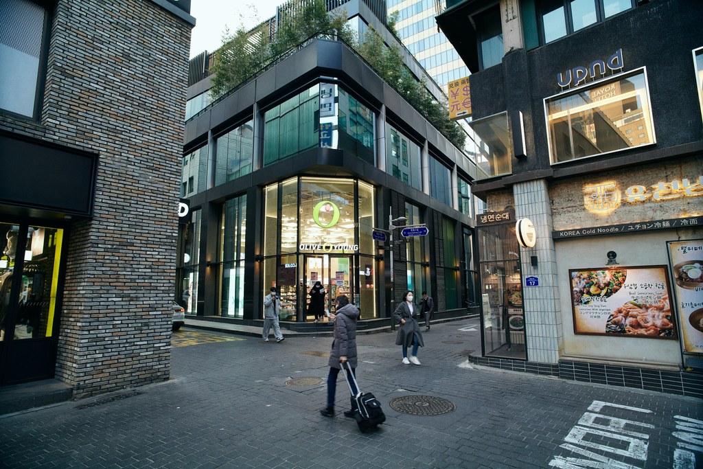 Seoul Tour