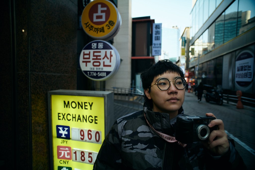 Seoul Tour