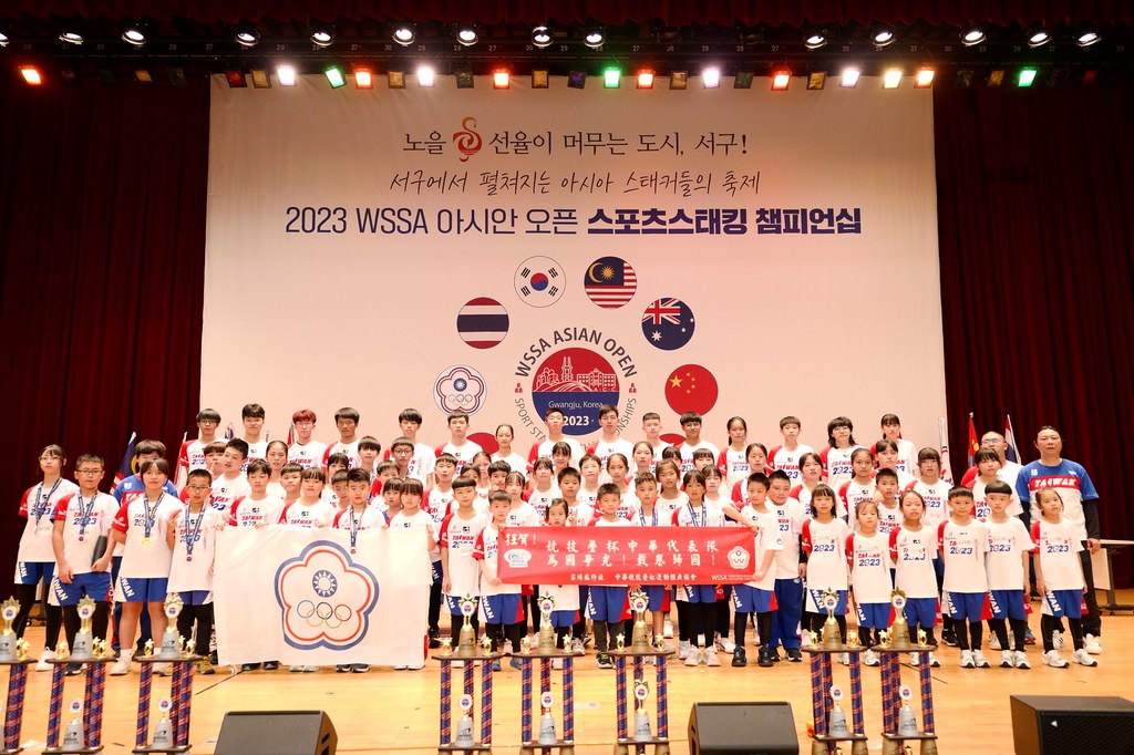 2023 Asian Open - Sports stacking