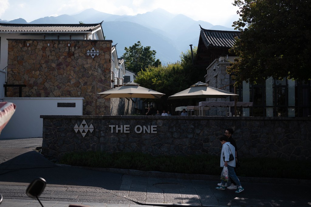 Yunnan Tour_Kunming