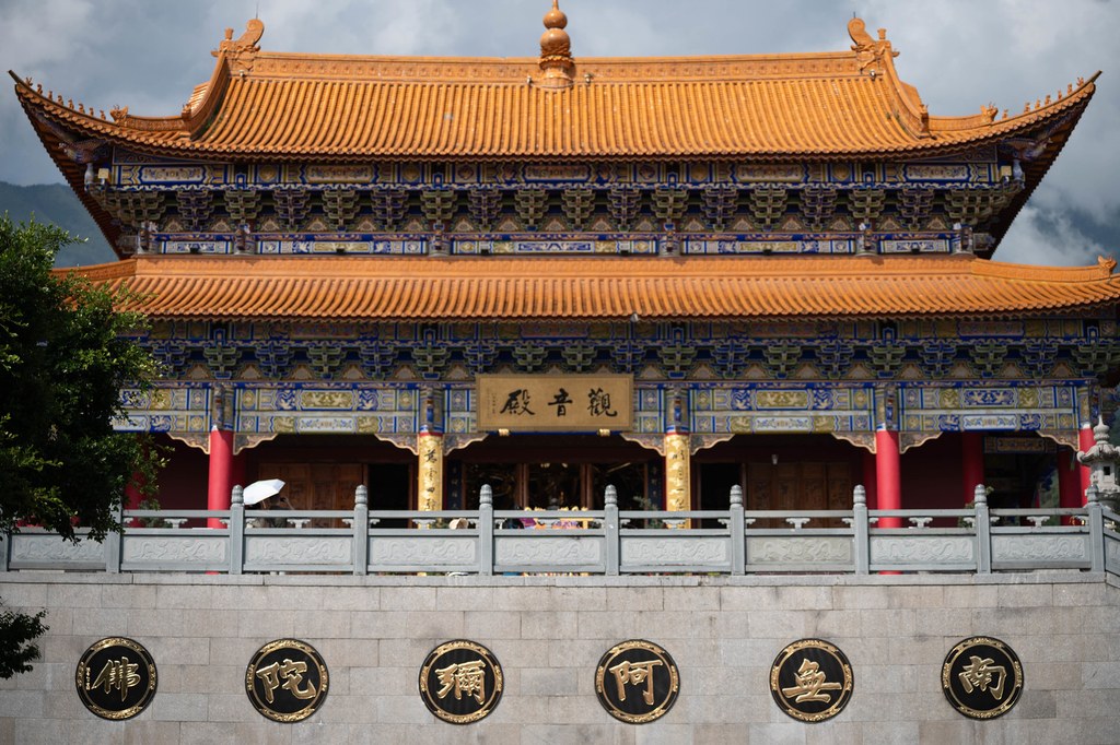 Yunnan Tour_Dali
