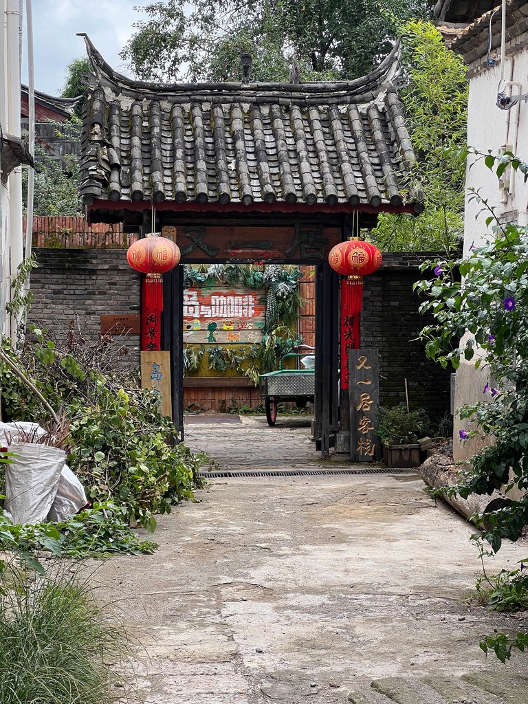 Yunnan Tour