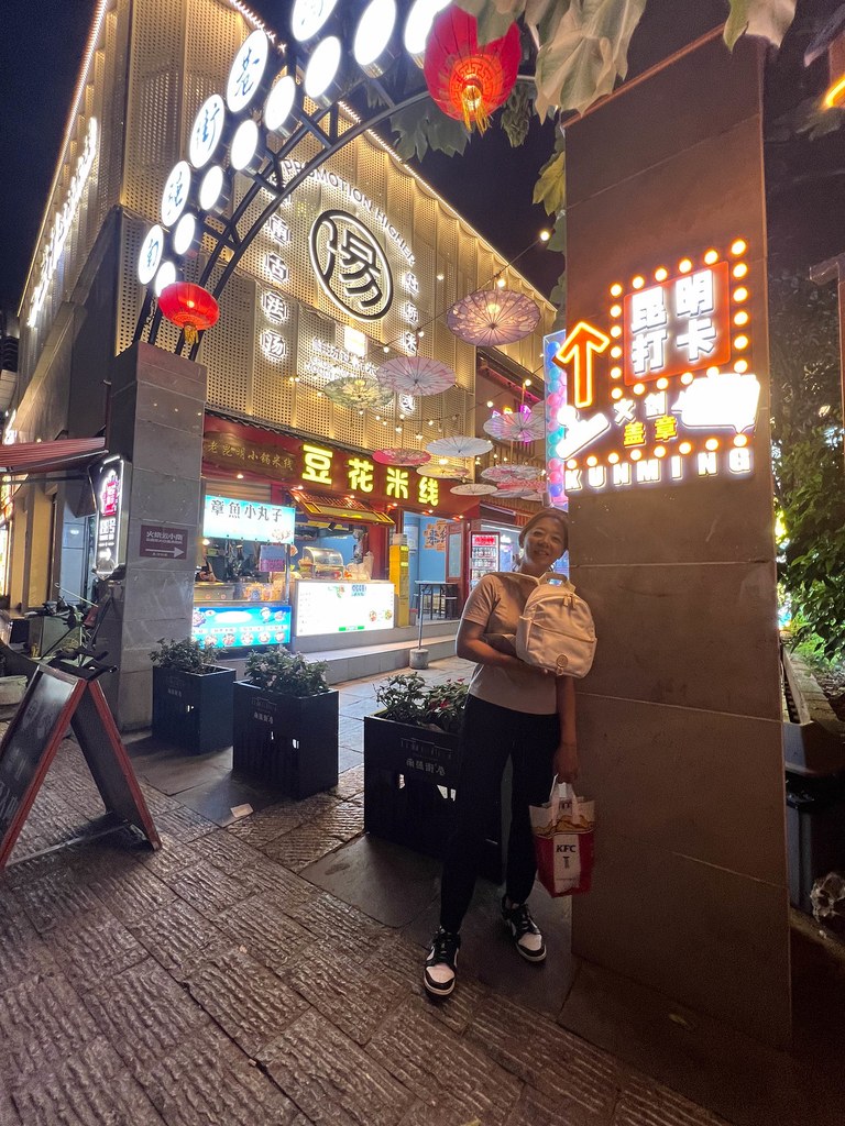 Yunnan Tour