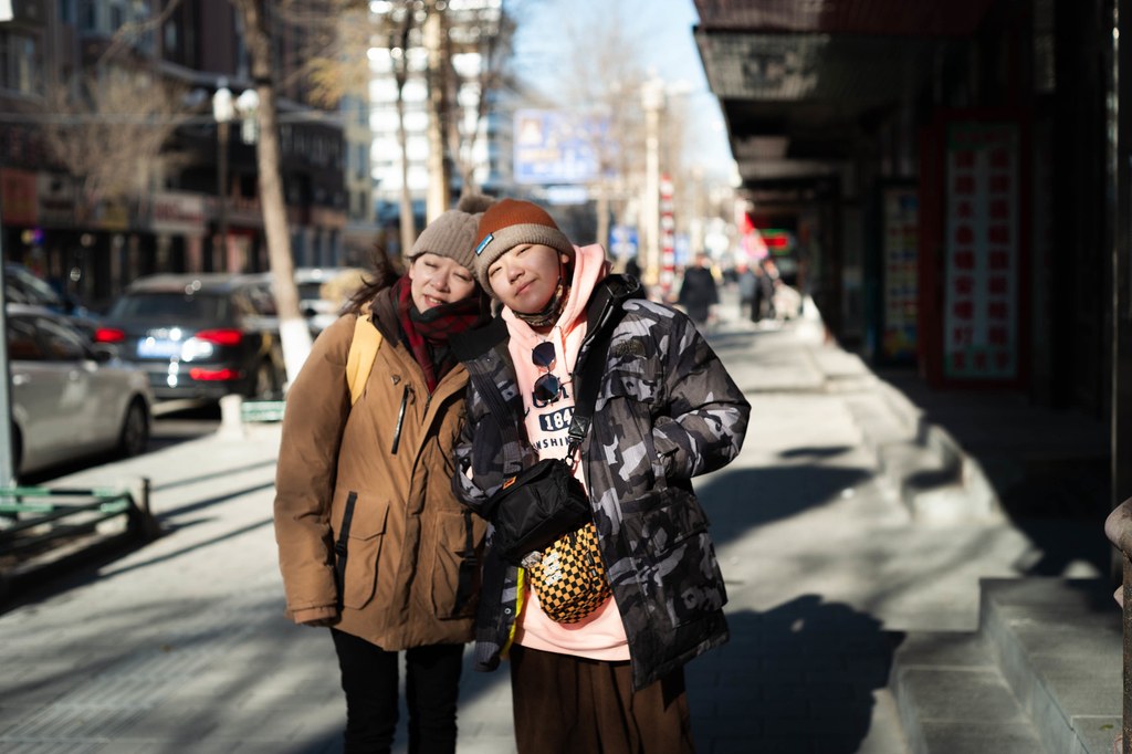 Harbin 哈爾濱
