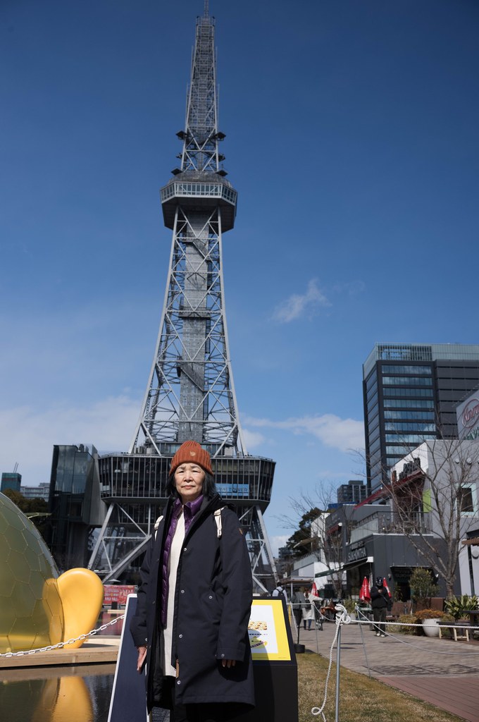 Tour @Nagoya Japan