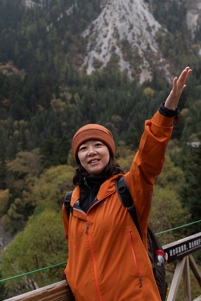 Chengdu & Jiuzhaigou