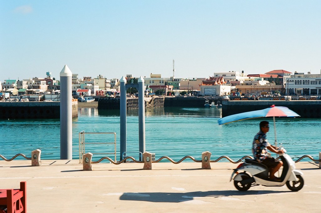 PengHu