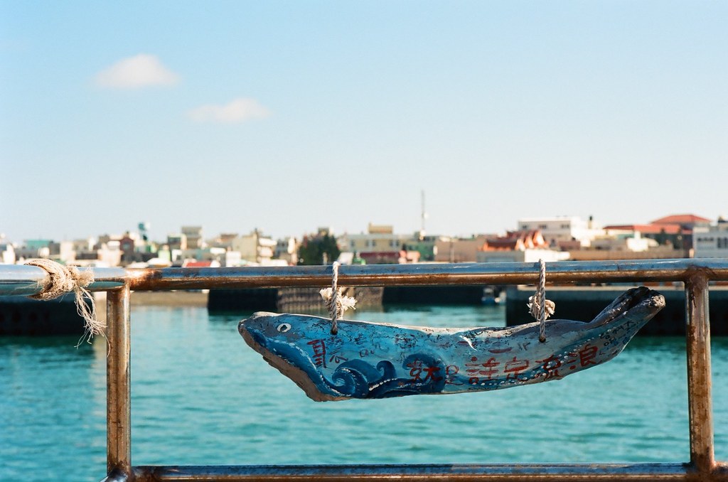 PengHu