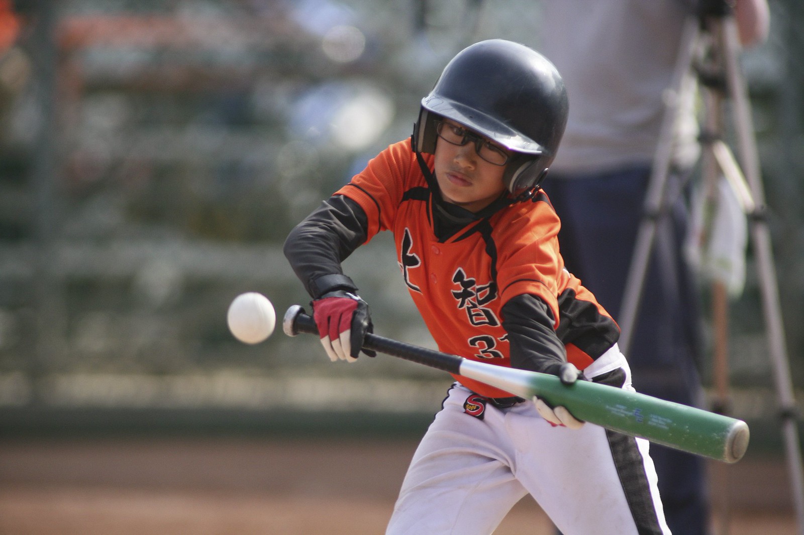 I Love the game.