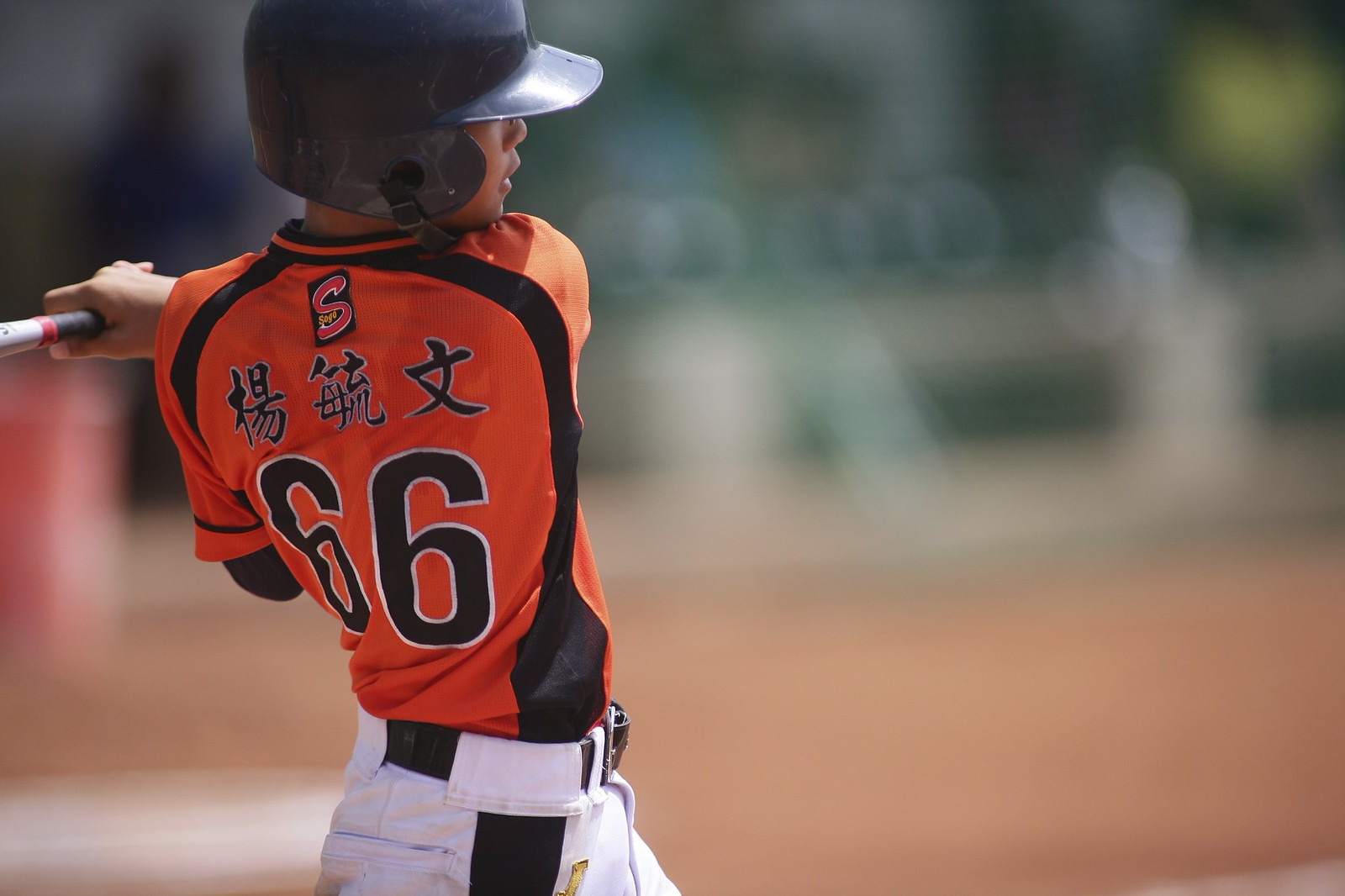 I Love the game.