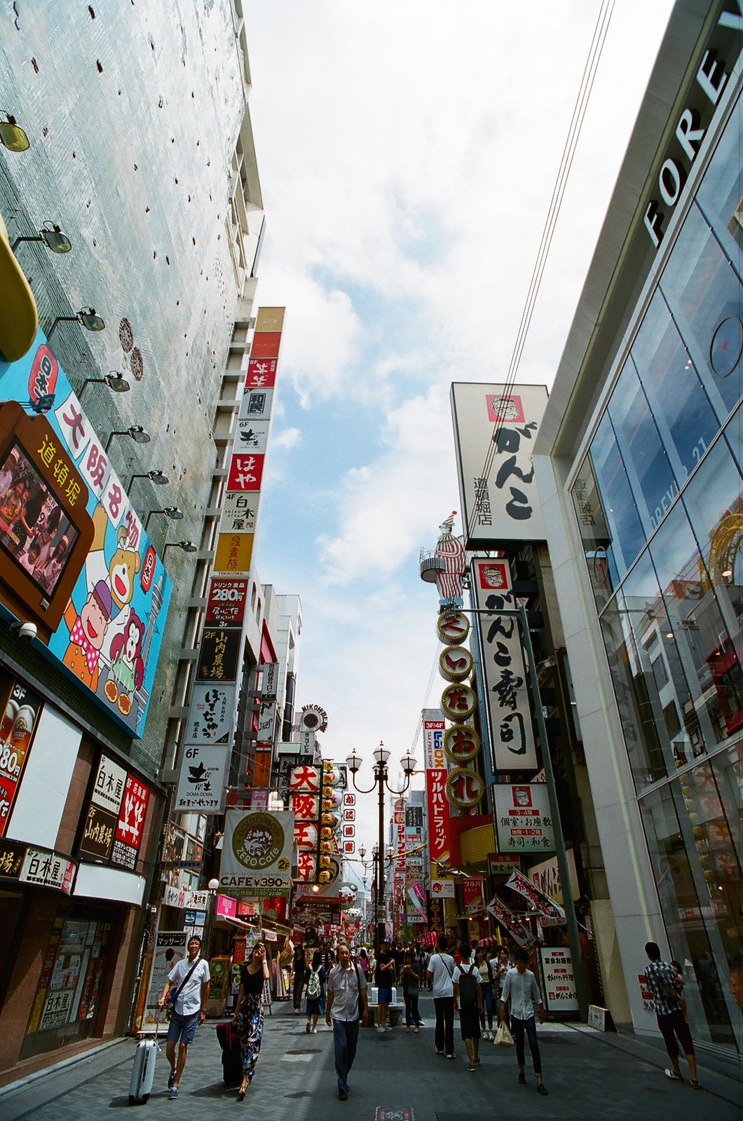 Japan easy go
