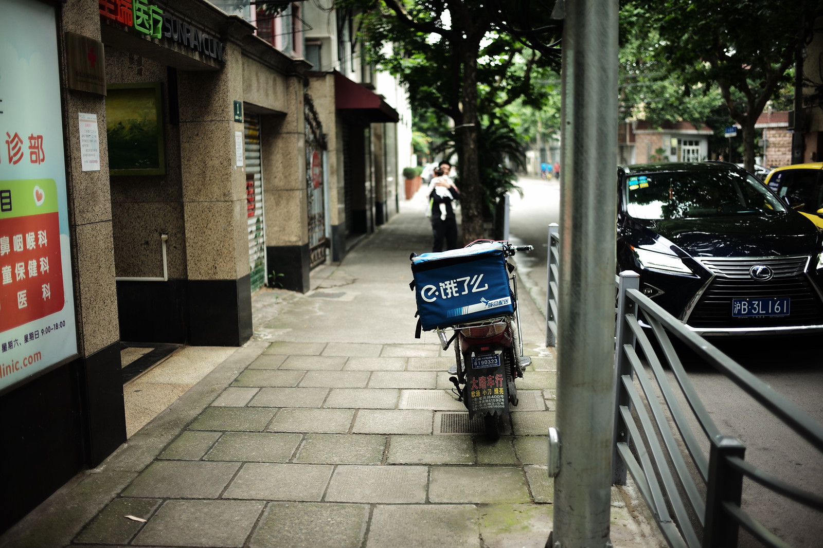 Shanghai street shot