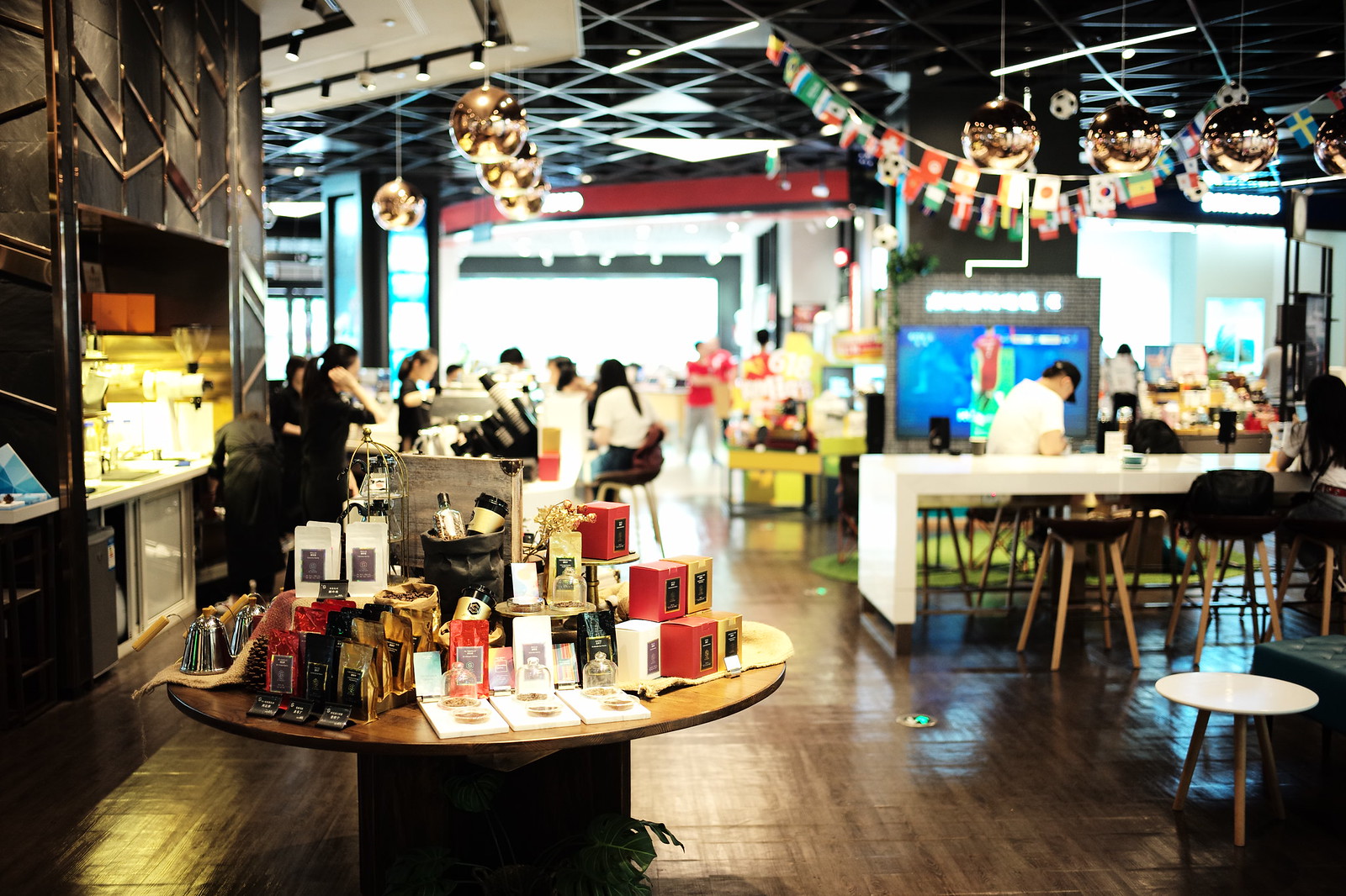 Joy Spot Shanghai