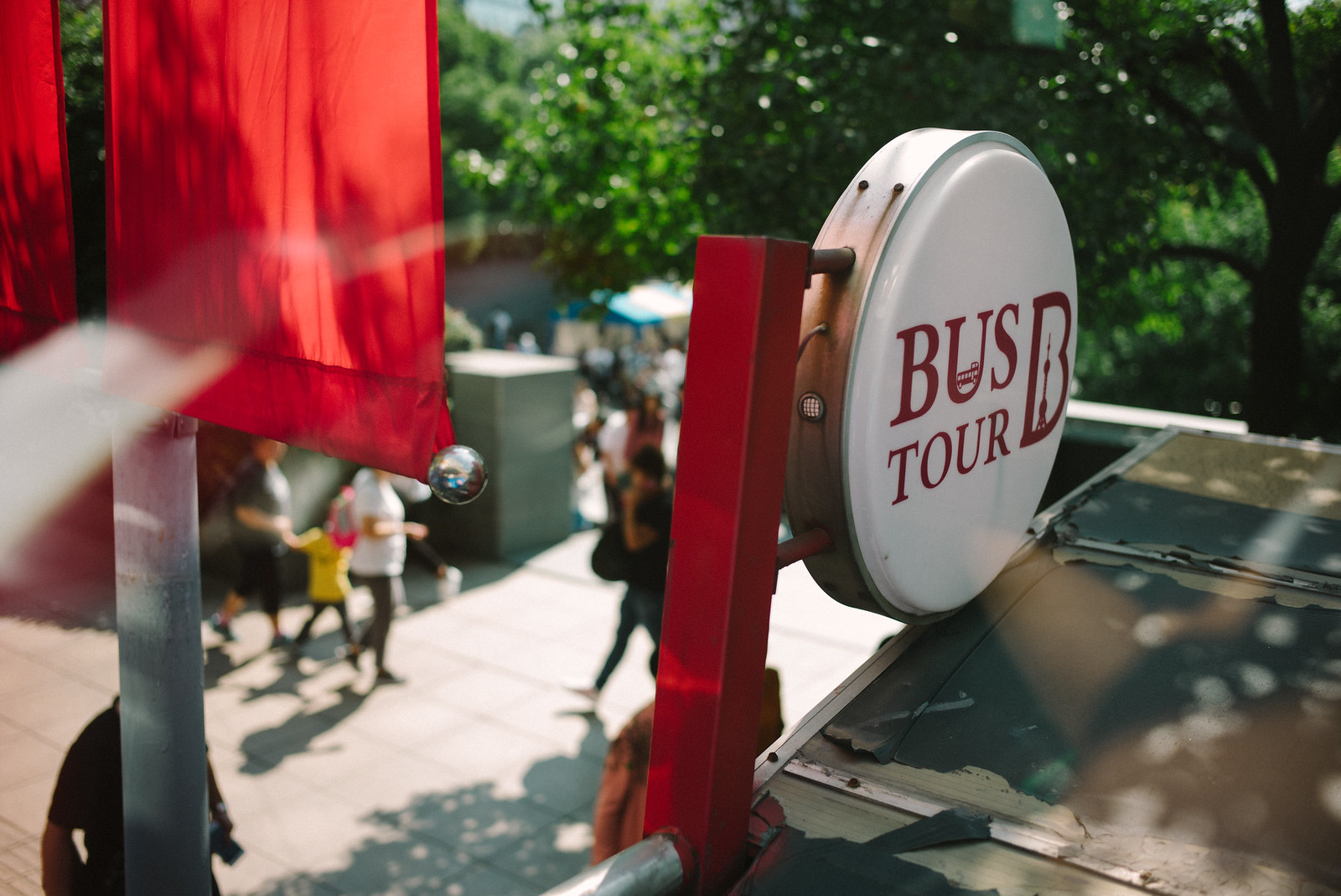 Shanghai City easy tour