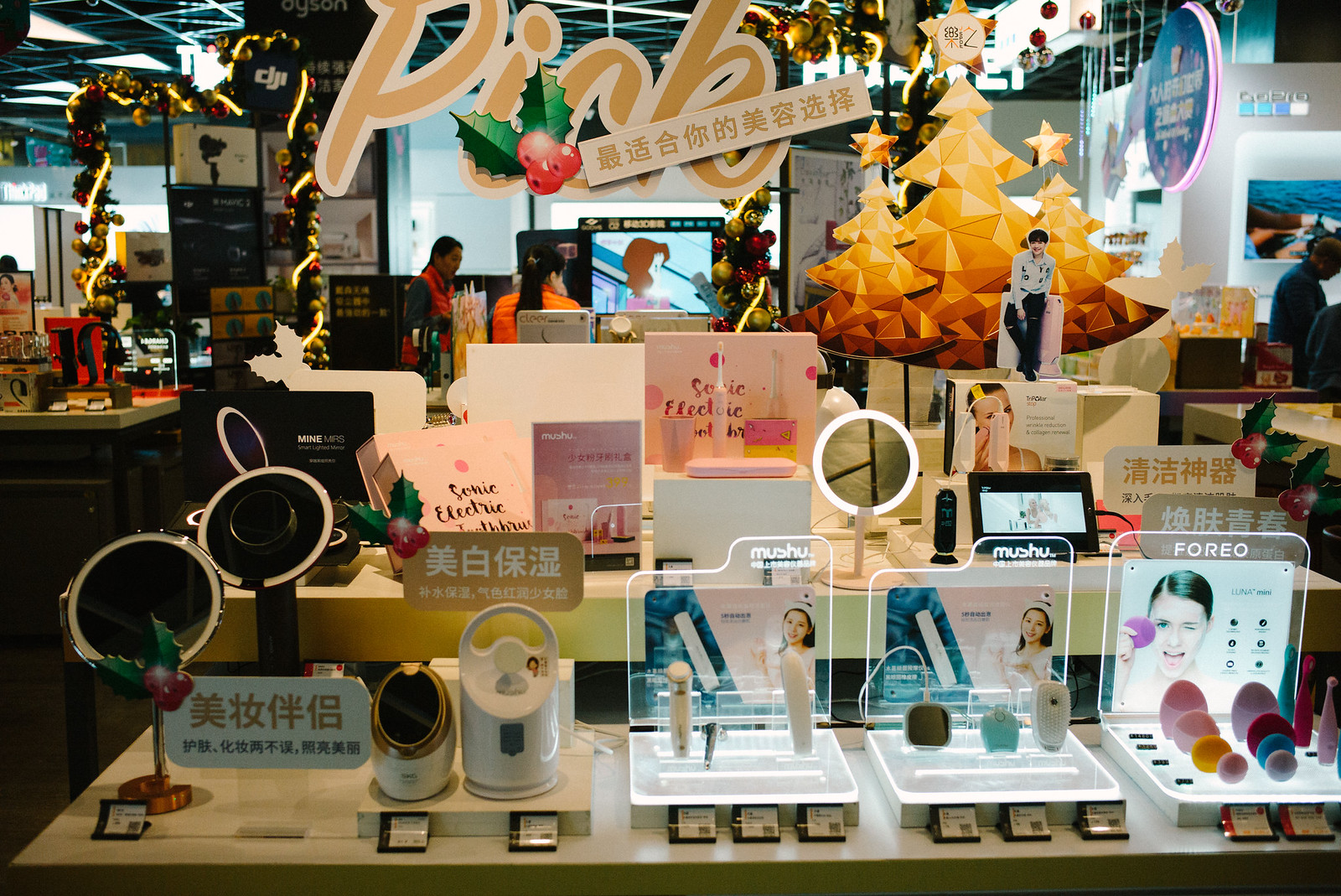 Joyspot @Shanghai