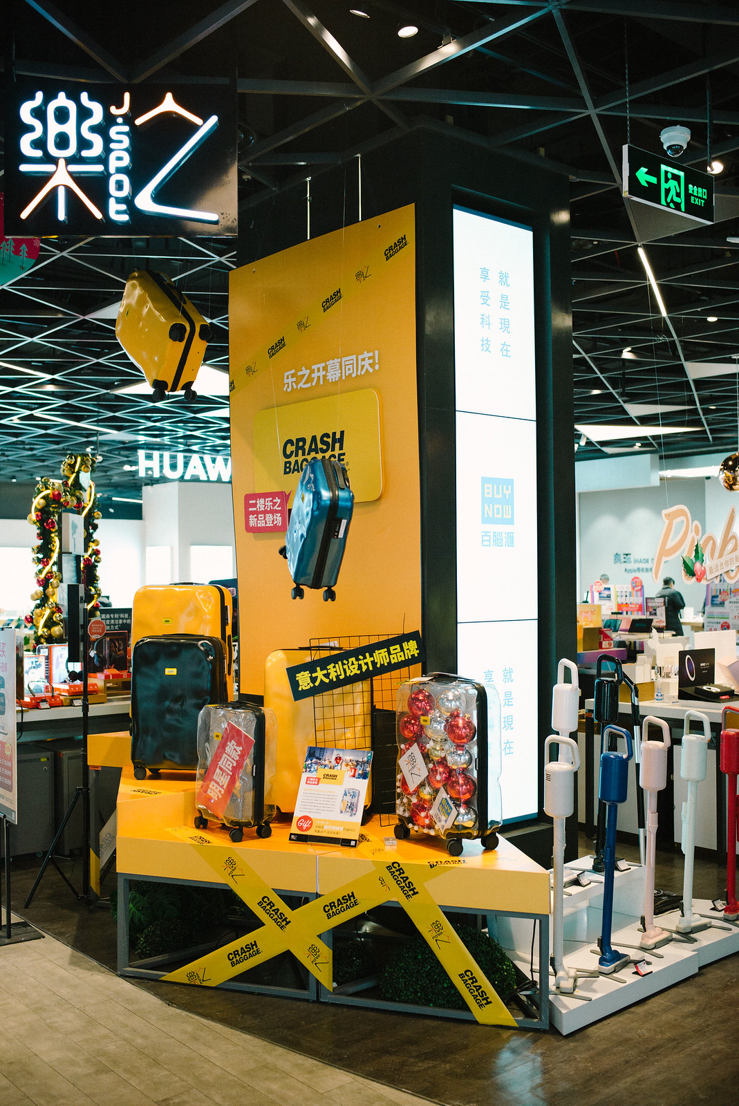 Joyspot @Shanghai