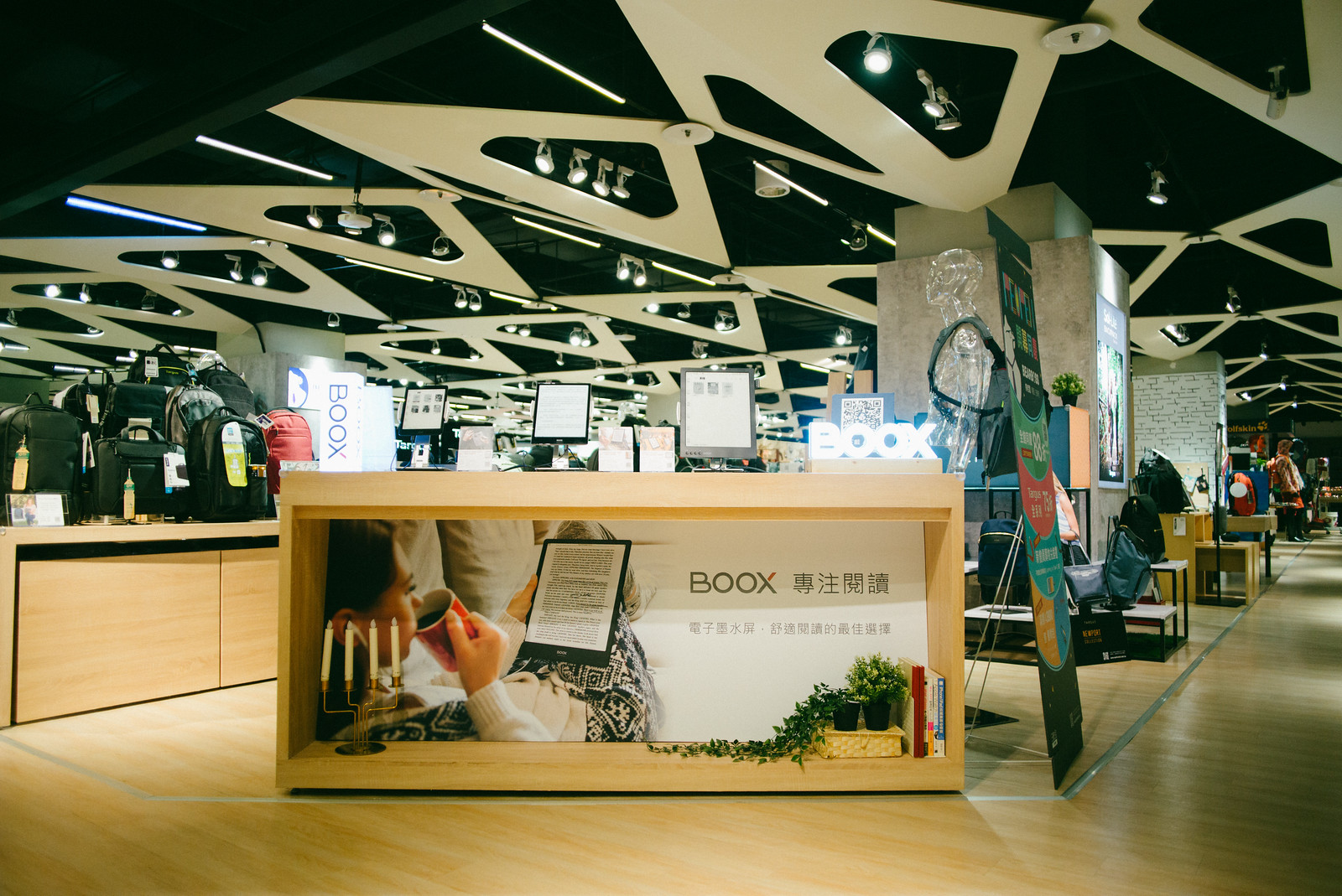 BEARBOSS collection Syntrend Store