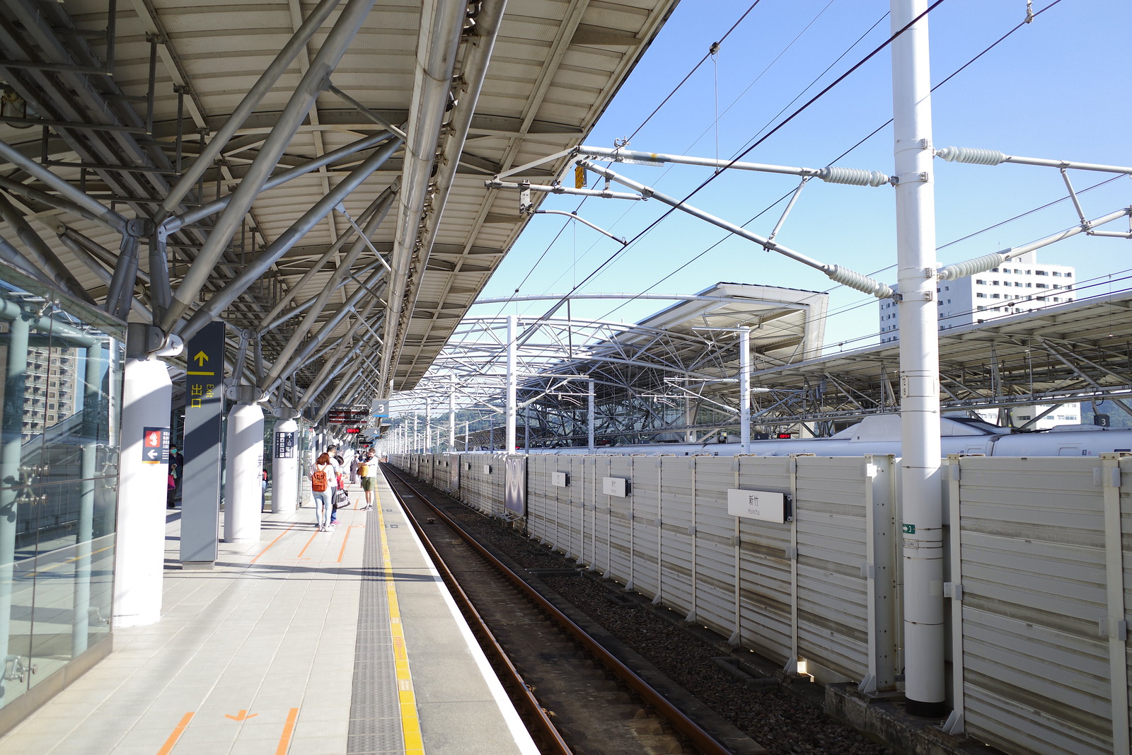 Morning @Station