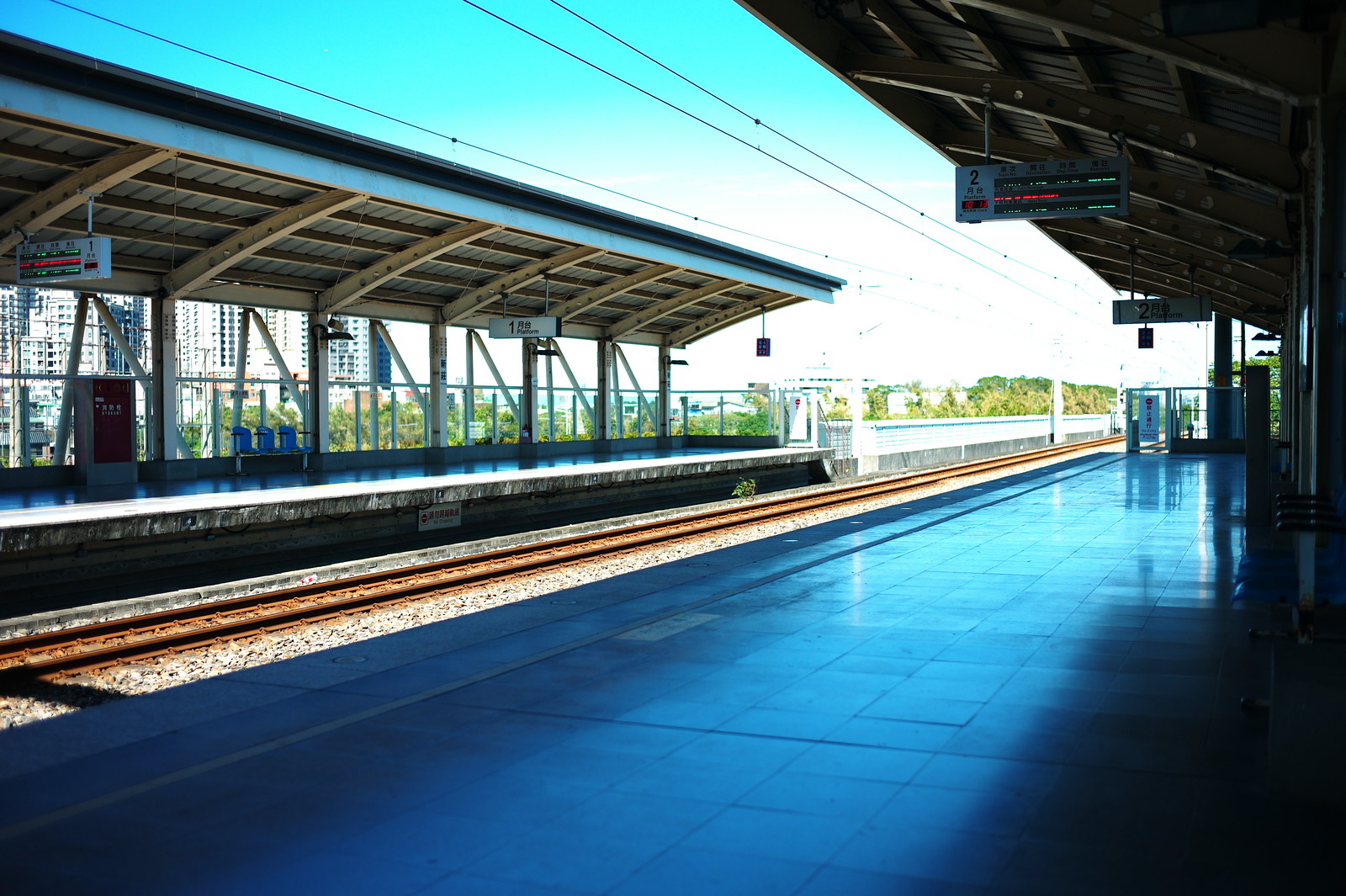 Blue station