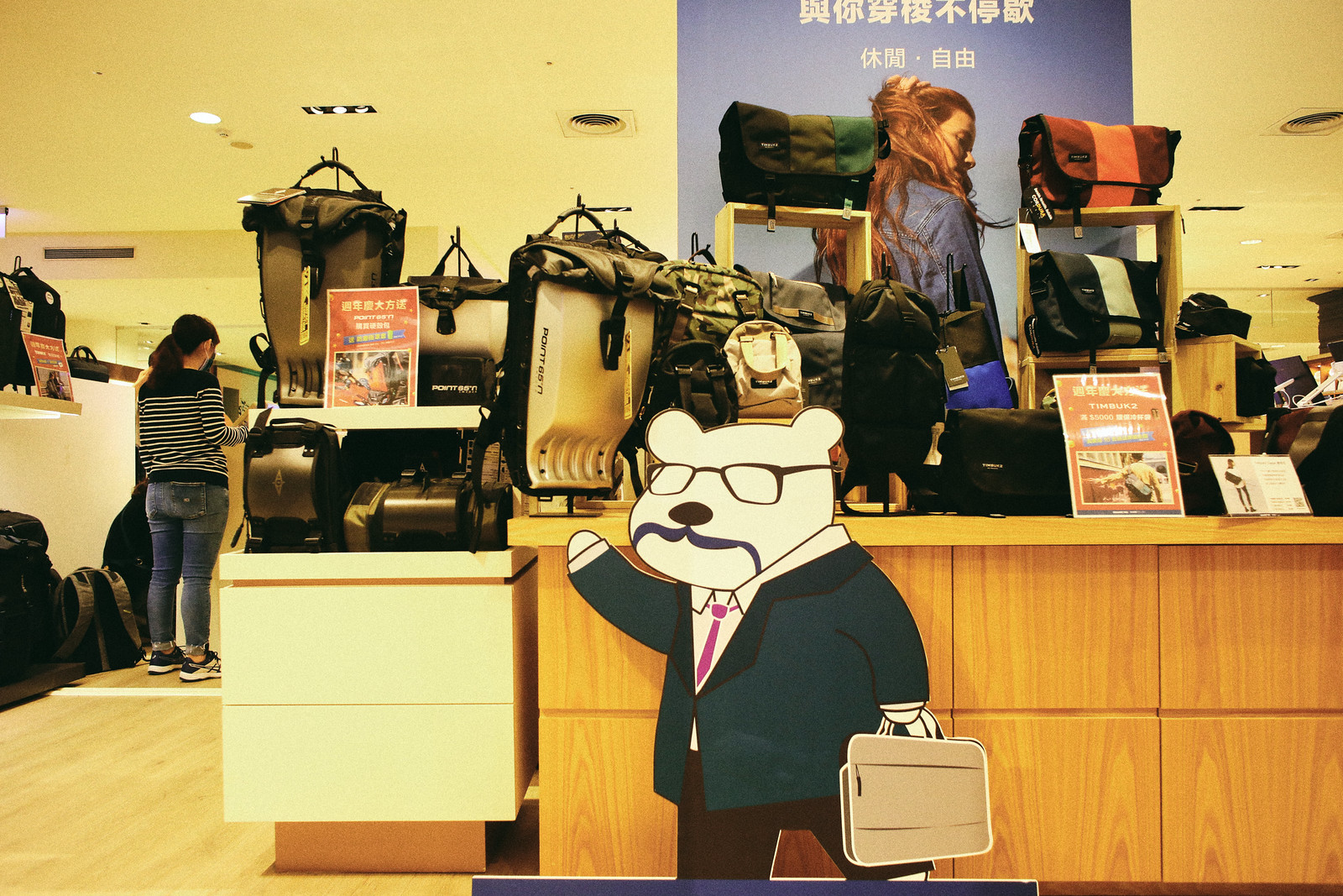 One day @ Tainan