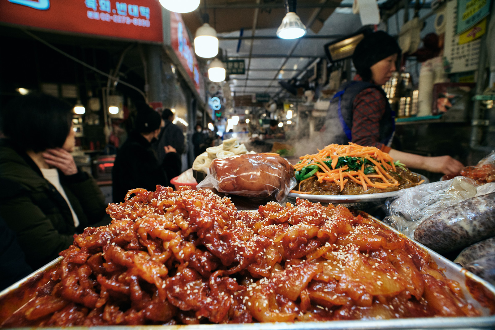 Seoul Tour