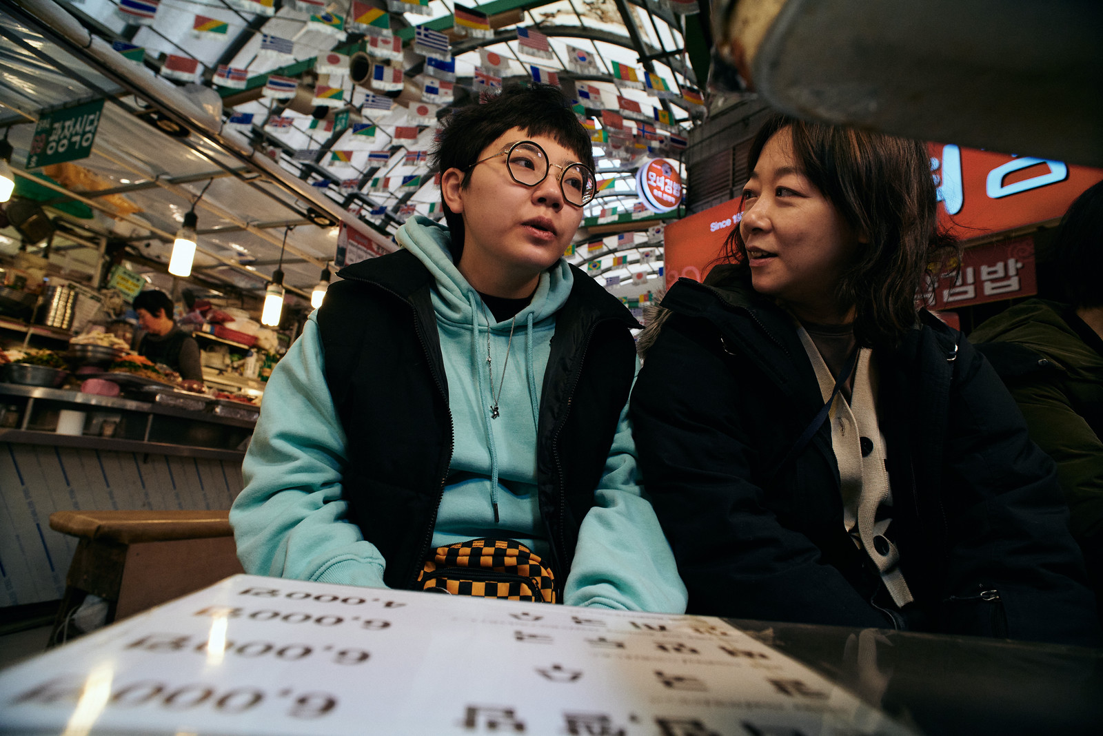 Seoul Tour