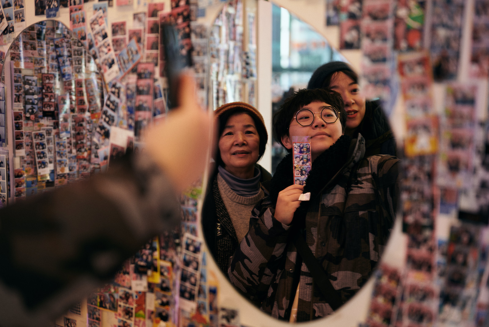Seoul Tour