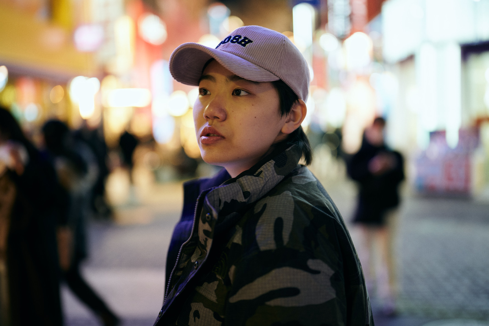 Seoul Tour