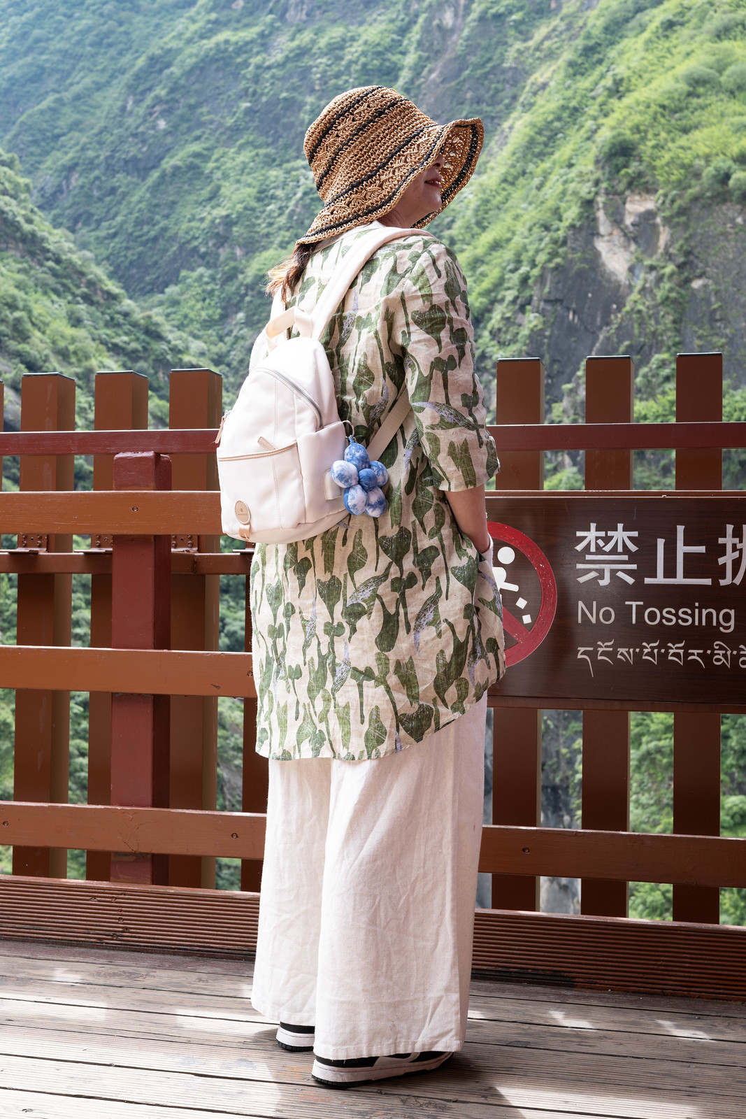 Yunnan Tour