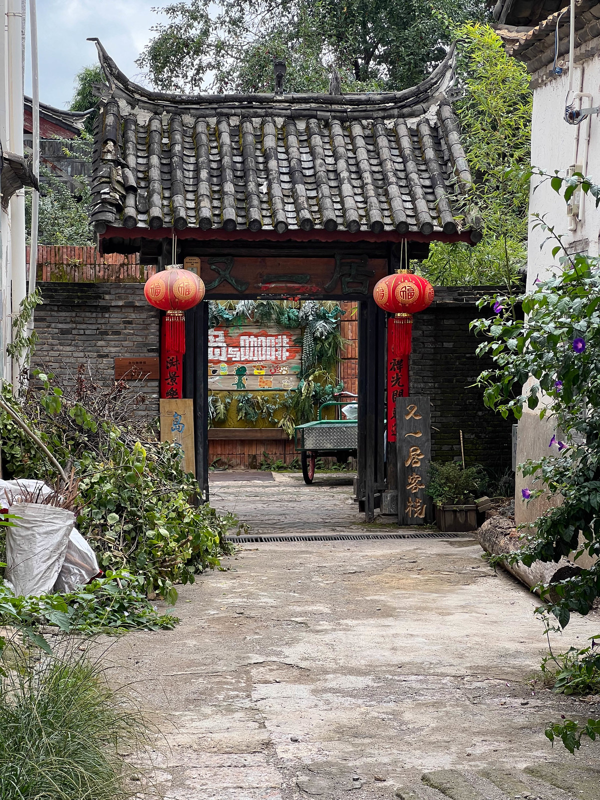 Yunnan Tour