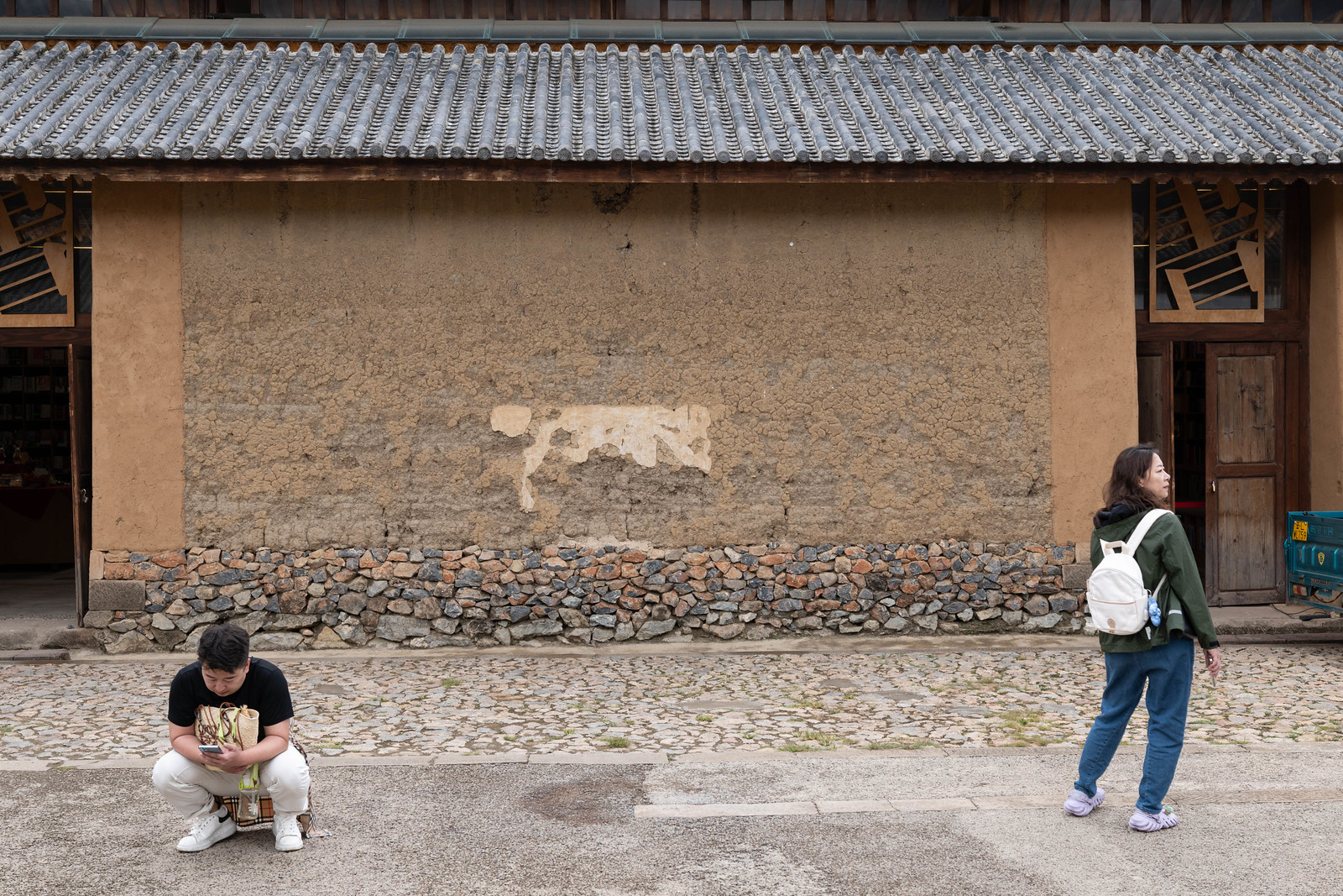 Yunnan Tour
