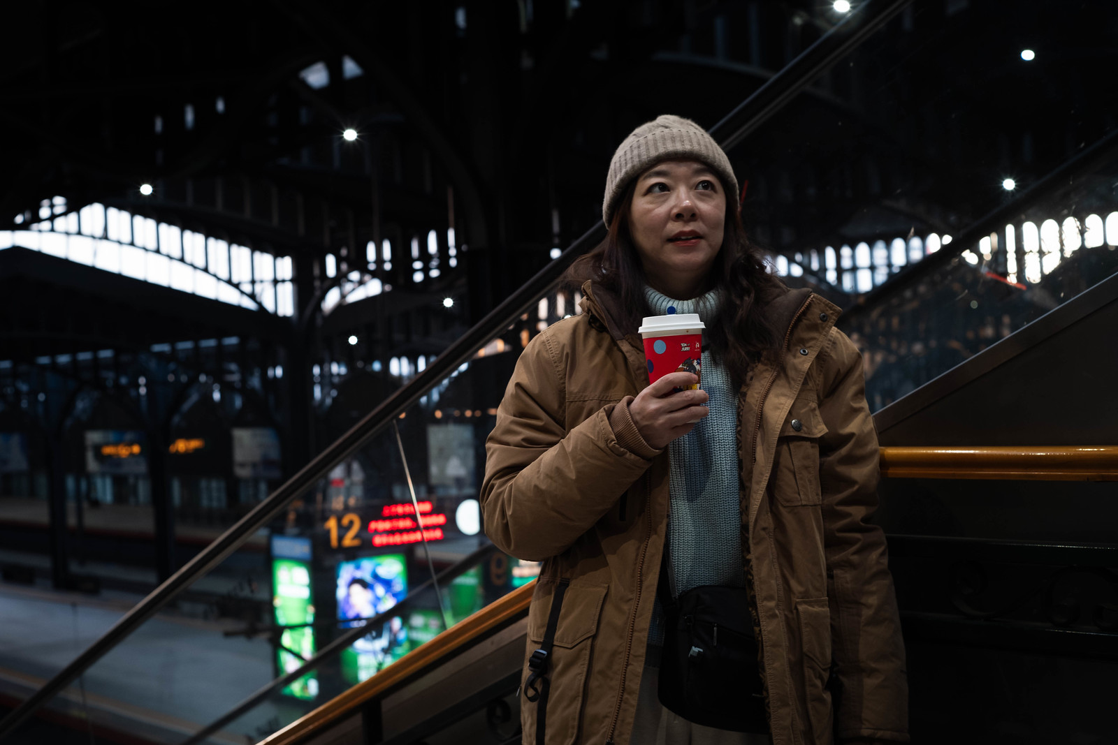 Harbin 哈爾濱