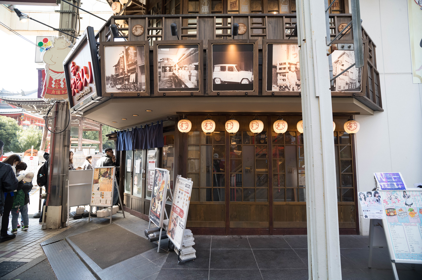 Tour @Nagoya Japan